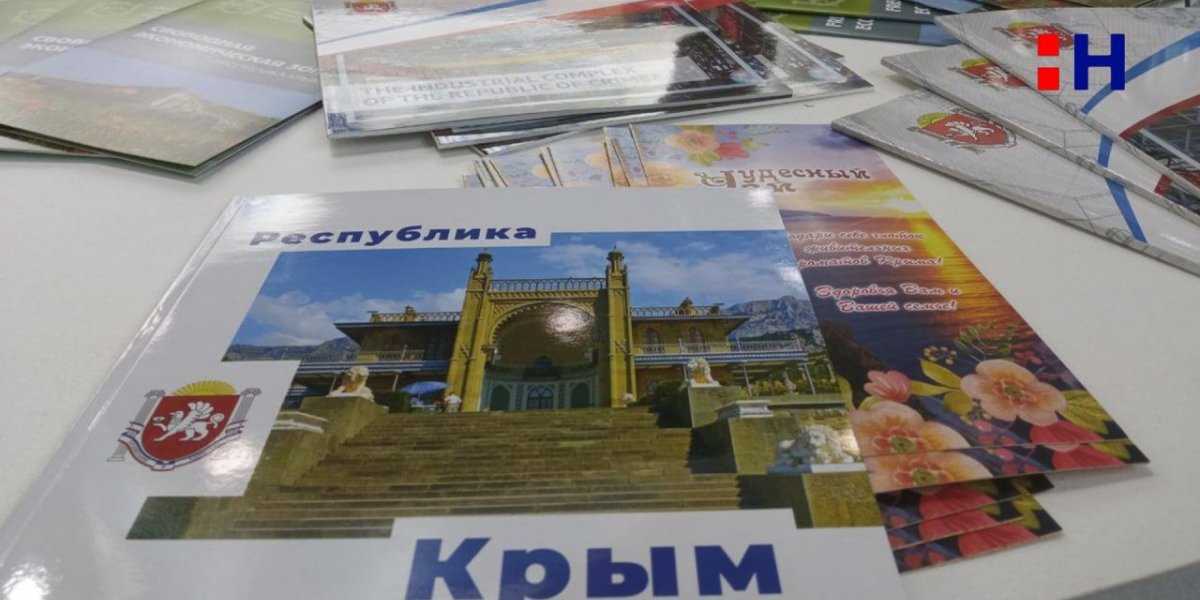 
                Туристический рай России: глава Минэкономразвития Крыма рассказал, как расцвел полуостров за восемь лет
            