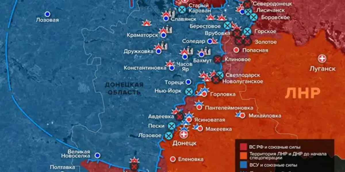 События в Донбассе на 15:00 5 июня: ВСУ захватили офис ООН в Краматорске, борьба за трассу Бахмут — Лисичанск