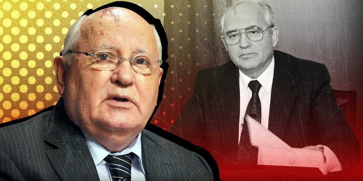 В Общественной палате РФ предложили увековечить память Михаила Горбачева