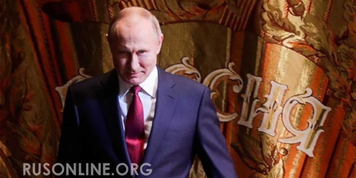Путин нас предупреждал: В США с ужасом вспомнили слова Президента РФ