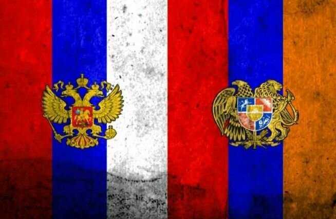 О современном состоянии и перспективах российско-армянских стратегических союзнических отношений