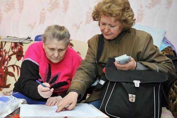 Кому повысят пенсии с 1 ноября 2022 года в Российской Федерации: все категории, которые могут рассчитывать на рост выплат