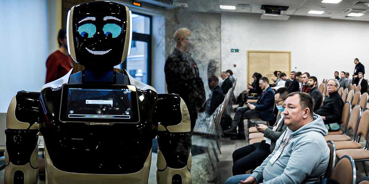 В Петербурге стартовал Международный форум роботизации