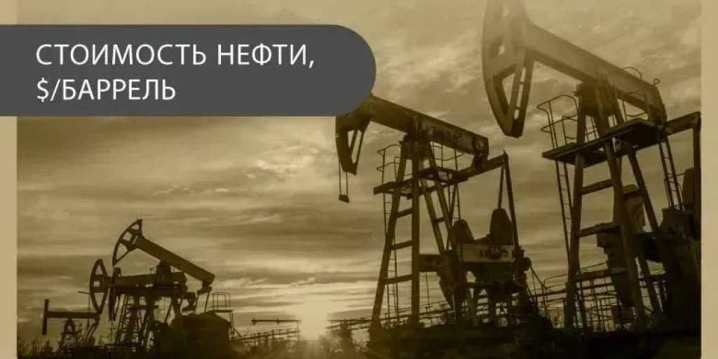 
                    Вдох перед прыжком: рубль растет в ожидании девятого пакета санкций
                