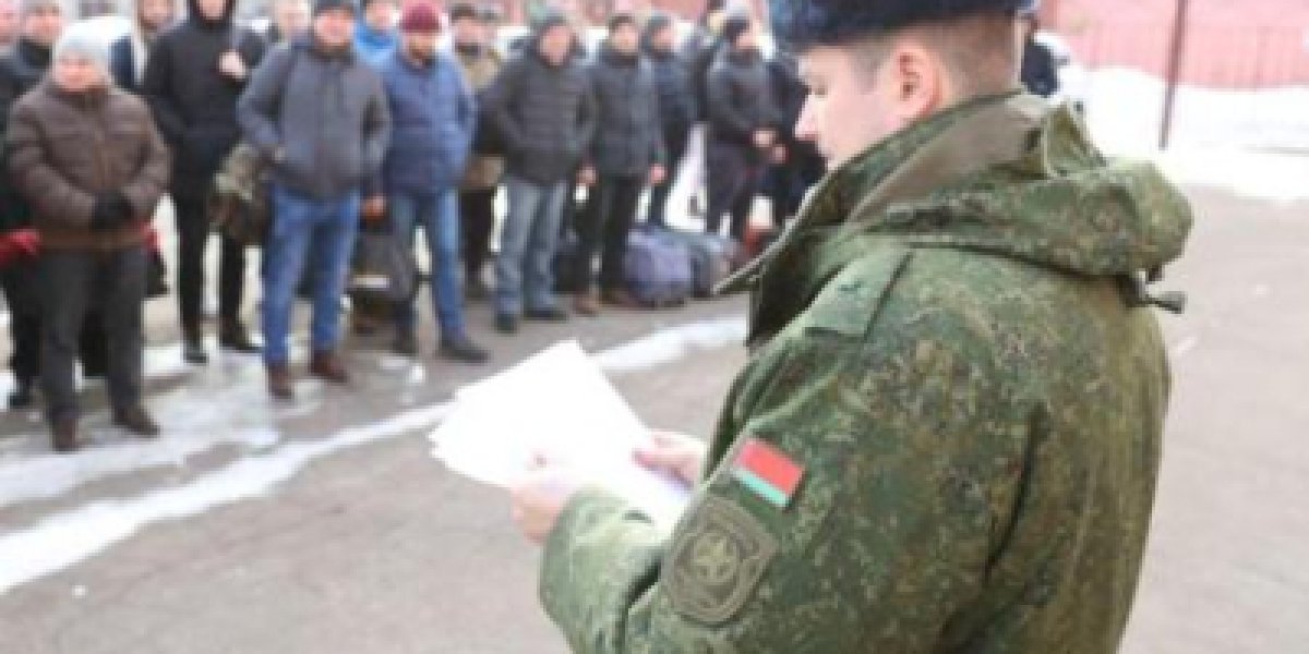В Белоруссии создают народное ополчение