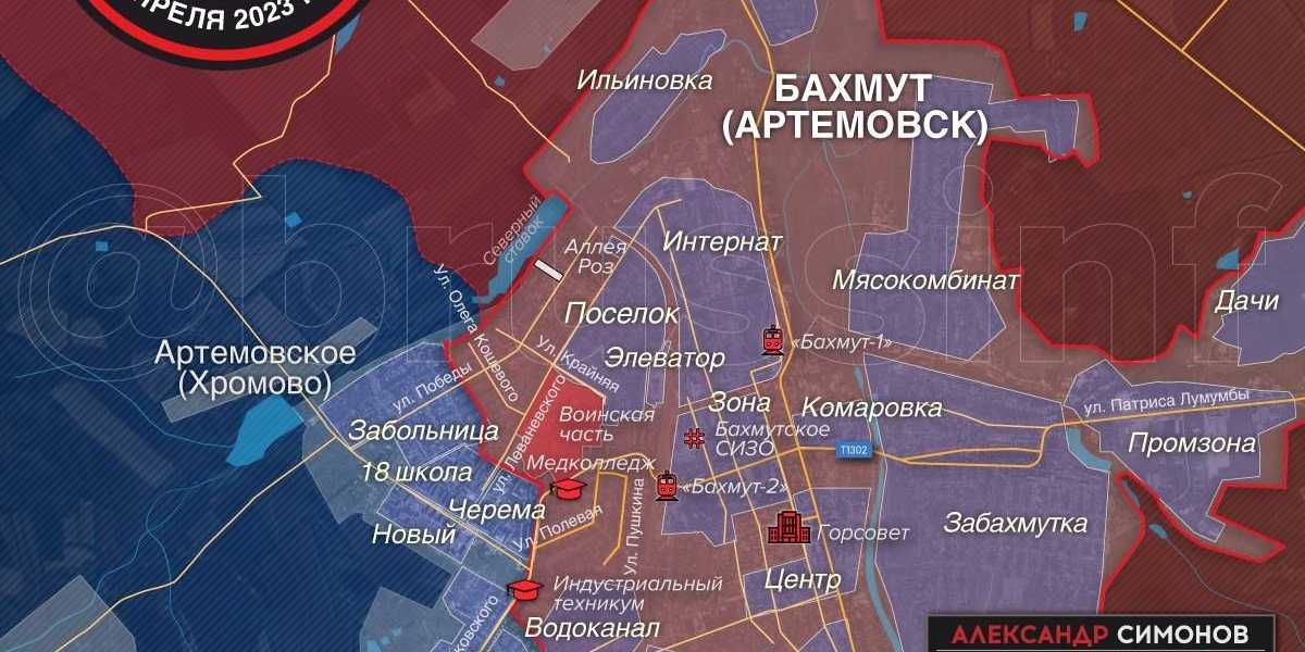 События на Украине к 21:00 29 апреля: удар по штабу группировки «Херсон», Зеленский готов наступать без F-16