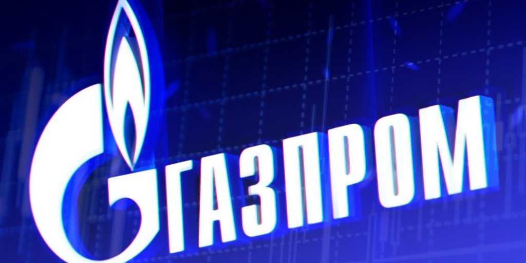  Саботаж аудита исторического долга «Газпрому»: как РФ ответит на хитрость Молдавии 