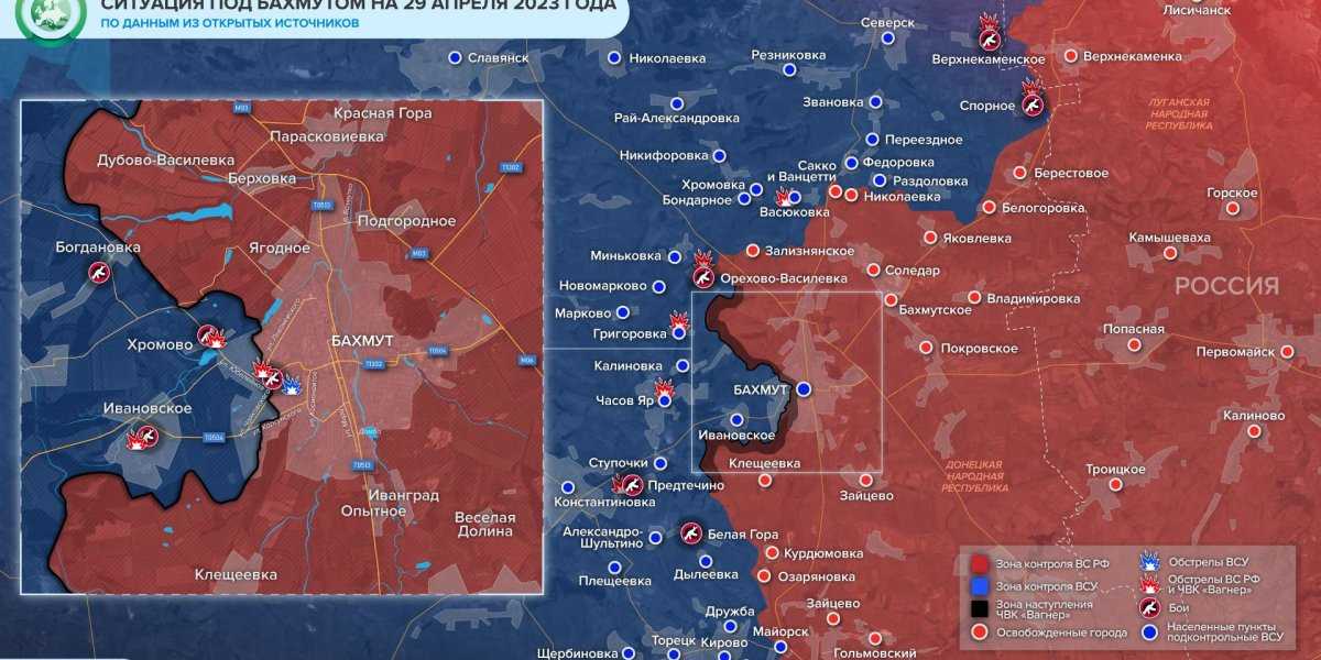 События на Украине к 13:00 29 апреля: атака дронов на Крым, Германия произведет 250 тысяч снарядов для ВСУ