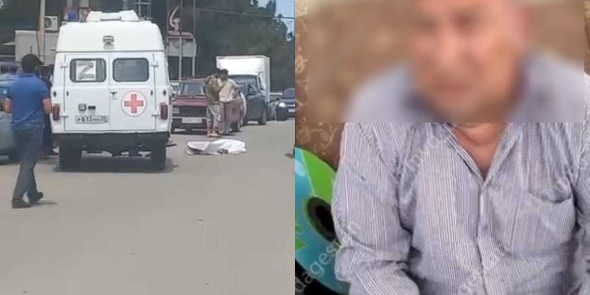 Убийство главы села Рубас в Дагестане попало на видео (ВИДЕО)