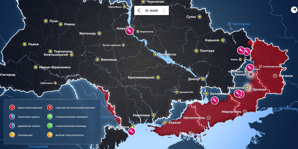 Взрывы на Украине, ракетный удар по Киеву сегодня 4 июня 2023 года: что случилось сейчас, куда попала ракетная атака, массированный удар БПЛА 04.06.2023, подробности с места события, свежая информация