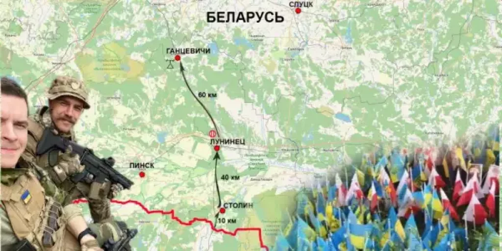 «Карательные отряды» активно готовятся к действиям на территории Беларуси