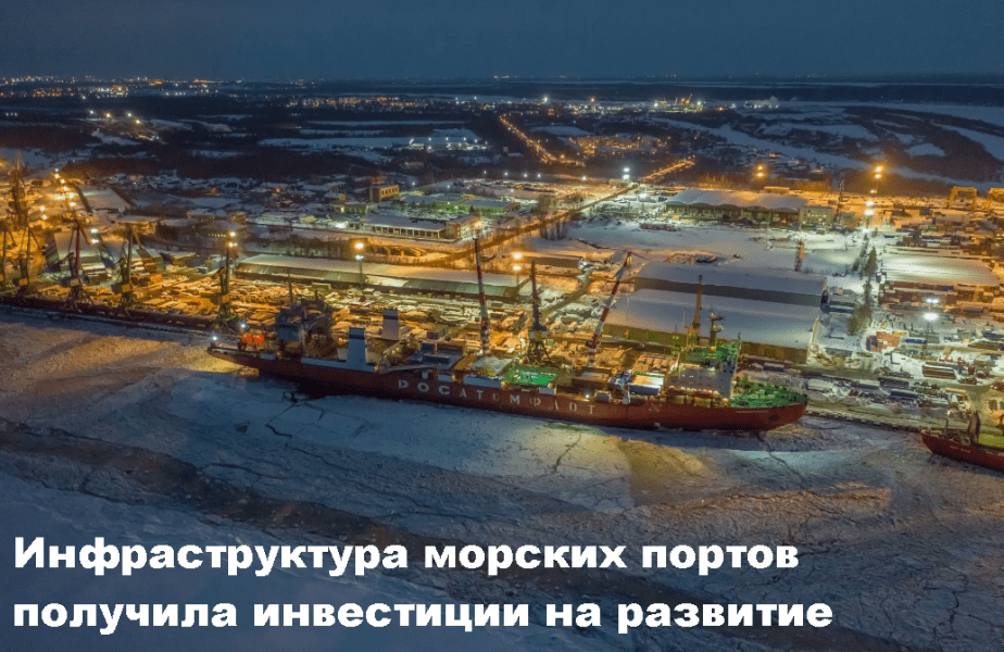 США требуют от России закрыть проект "Арктик СПГ-2", чтобы российская экономика не развивалась