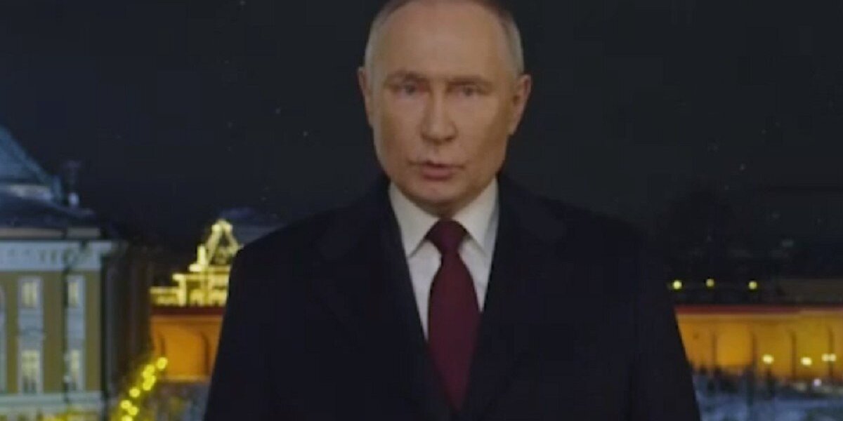 Поздравление президента Владимира Путина с новым 2024 годом – видео