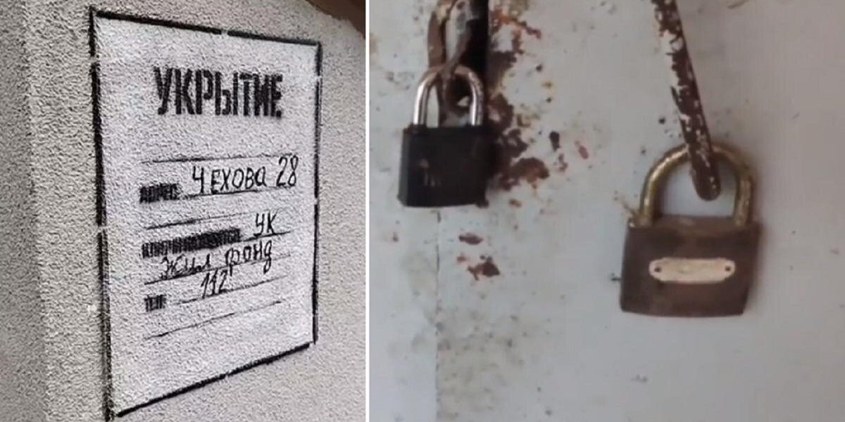 «Звучит сирена! Все закрыто!» В Белгороде жители называют адреса закрытых 31 декабря бомбоубежищ – видео