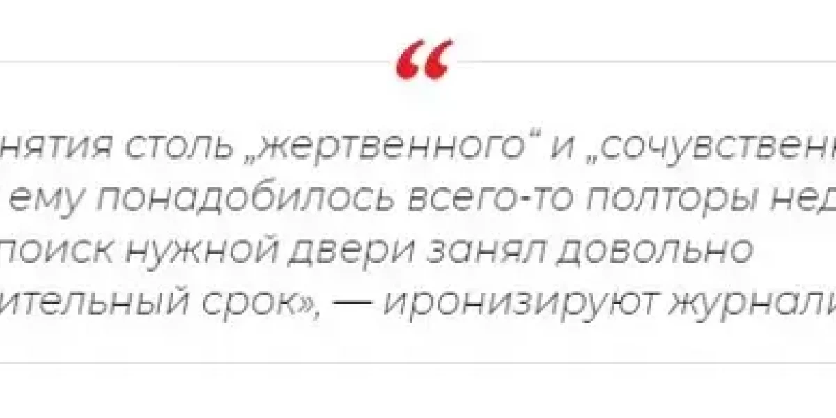 Да не болгарин он! И даже не румын. В какие два города Киркоров "имеет право" бежать