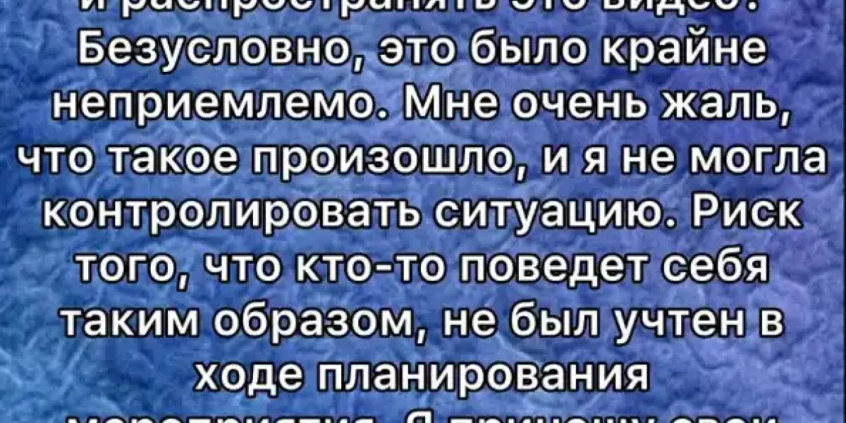 «Чему научат такие родители?»: Мария Шукшина отправила жалобу в органы опеки и требует наказать Киркорова из-за известной вечеринки