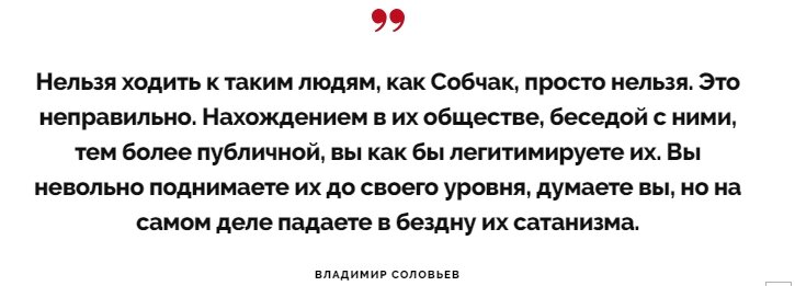 Новости шоу-бизнеса: Галкина* задержали в Индонезии, Собчак написала донос на Моргерштерна*