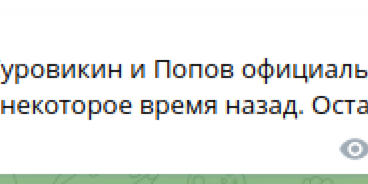 Важнейший рубеж: Новости о генерале Суровикине взволновали всех