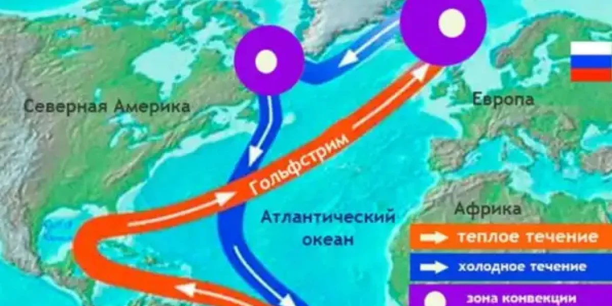 Гольфстрим остановится, ледники в Европе дойдут до Харькова