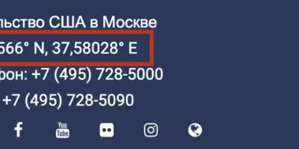 Мы тоже "издеваемся" над США. Как Собянин это делает в Москве