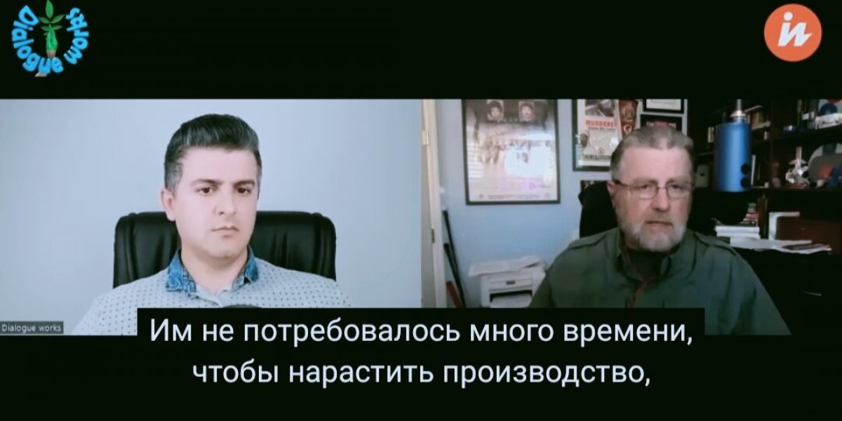 Экс-советник ЦРУ: рекордный успех ОПК РФ в том, что Россия всё сделала правильно, в отличие от США