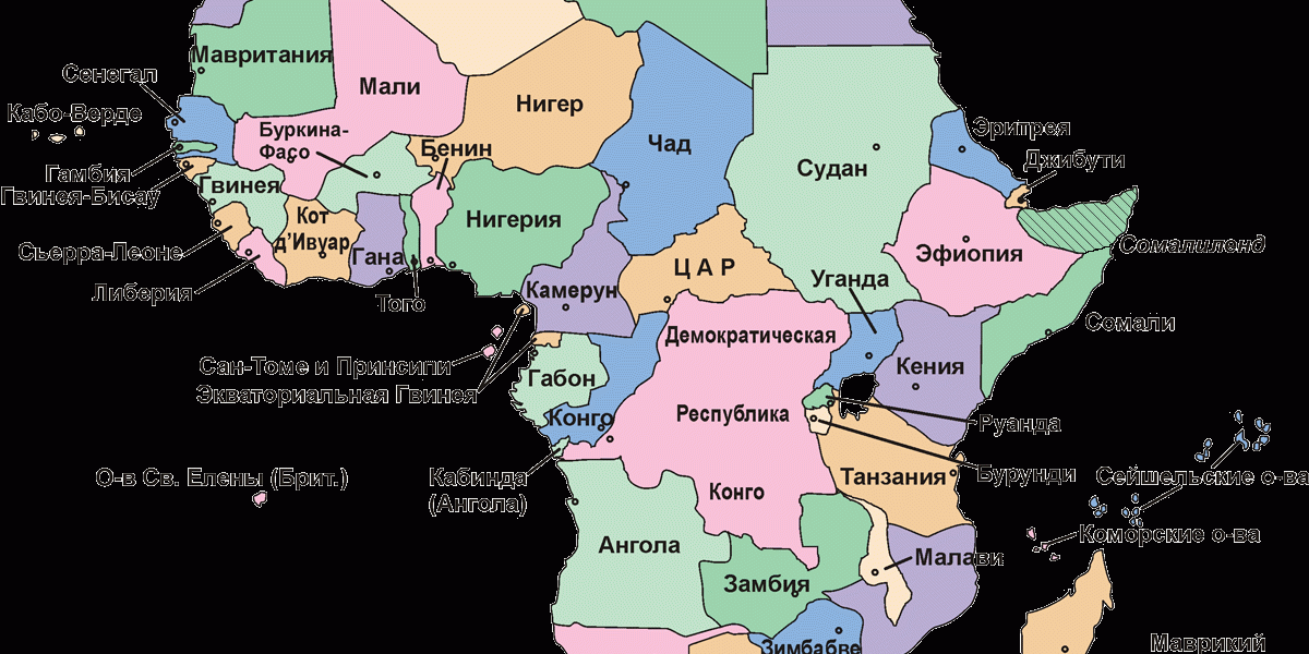 Первое бесплатное зерно из России прибыло в Африку. В чем главный нюанс?