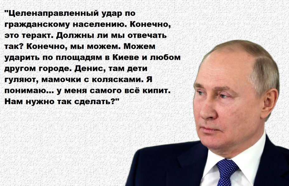 В Белгороде и Крыму опять неспокойно. Лиходеи сумели найти уязвимое место и вновь пытаются бить по нему