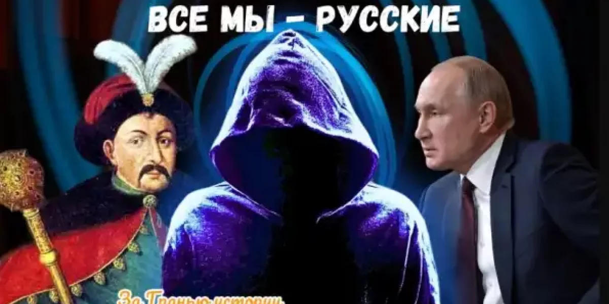 Предсказания неизвестного провидца, которые он сделал 27 февраля 2022 г.: сравним итоги