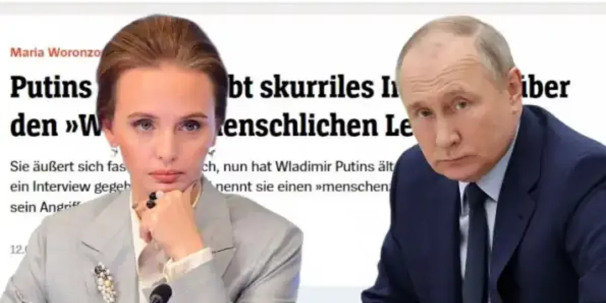 Интервью дочери Путина вызывало волну возмущения на Западе. Вспомнили всё, и мужа иностранца и компанию за 40 млрд.