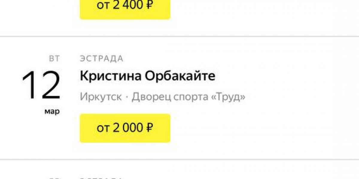 «Едут только зарабатывать»: концерты Кристины Орбакайте в России начали отменять (ФОТО)