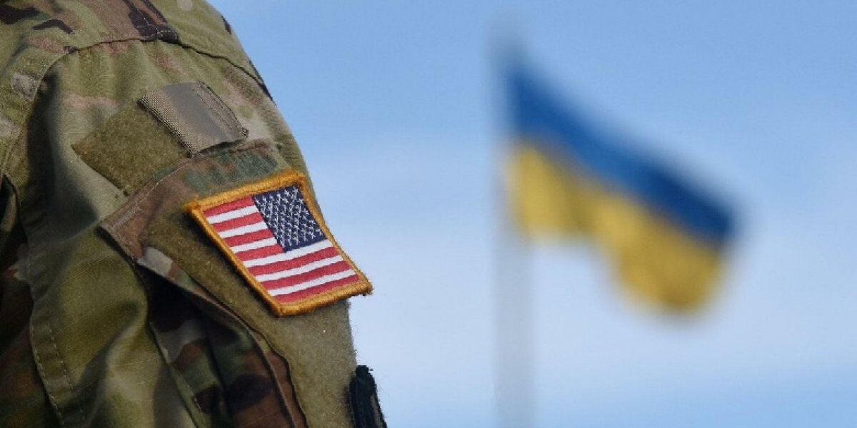 "Весь мир смеется". В США признались в содеянном на Украине