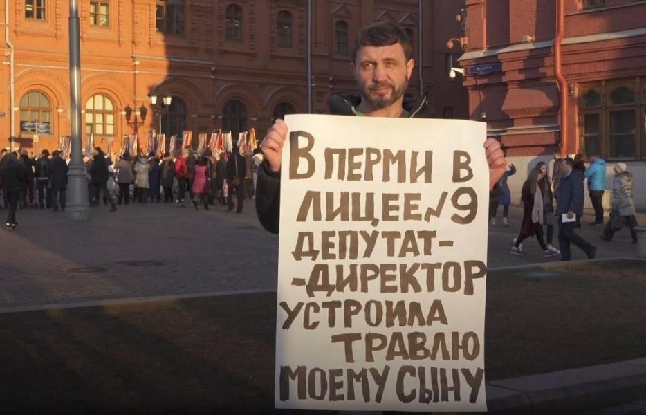 Депутат "подставил" Путина в преддверии выборов, наговорив много лишнего про CBO.