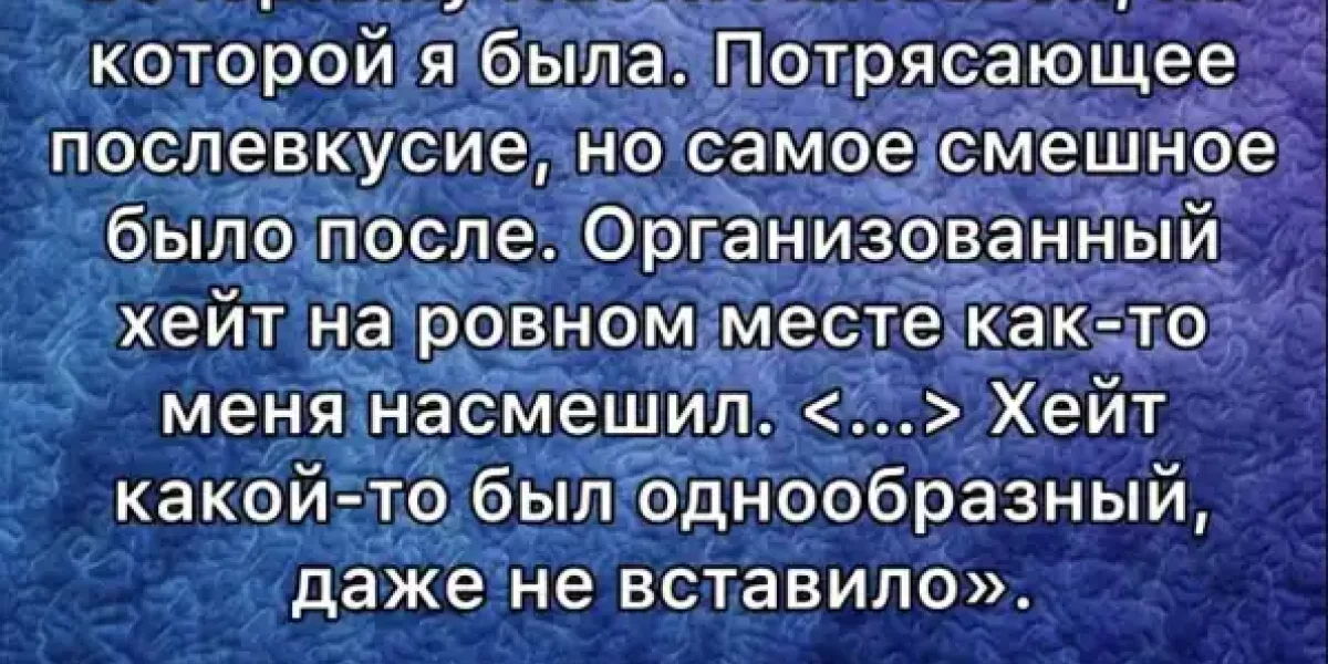 «Чему научат такие родители?»: Мария Шукшина отправила жалобу в органы опеки и требует наказать Киркорова из-за известной вечеринки