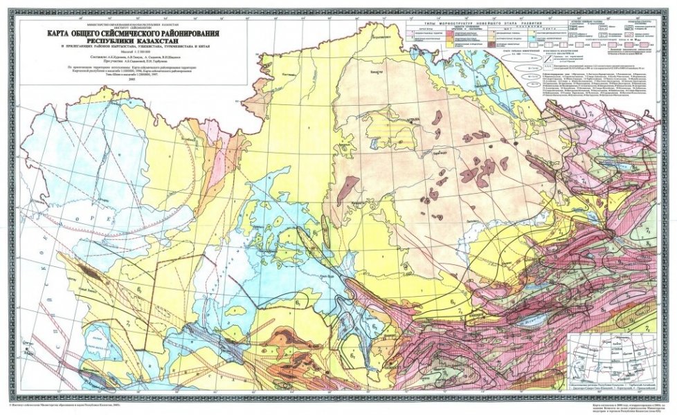 Отголоски землетрясения в Китае: чем грозит Казахстану дрожь земли?