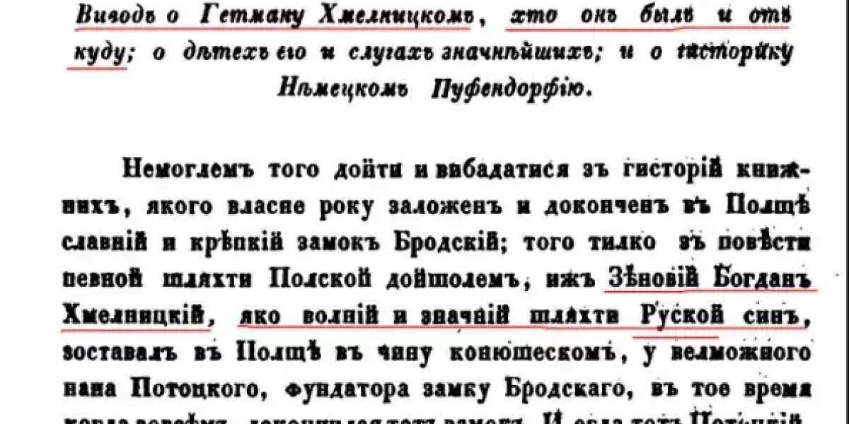 Предсказания неизвестного провидца, которые он сделал 27 февраля 2022 г.: сравним итоги