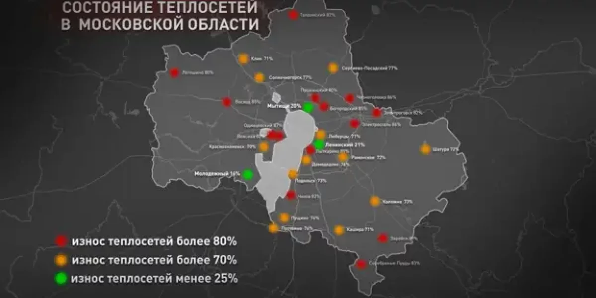 Владелица патронного завода и котельной Климовска с деньгами бежала в Германию