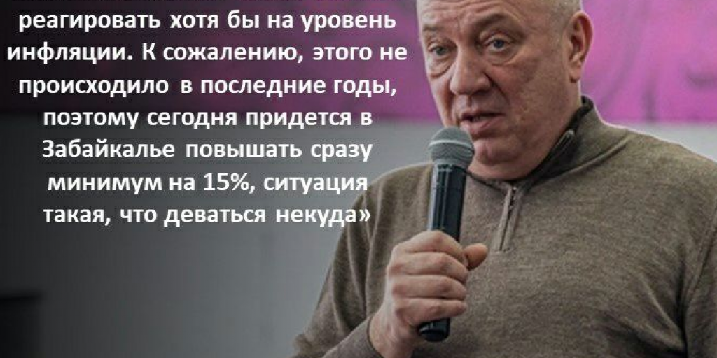 В Госдуме заявили о необходимости повышении тарифов ЖКХ на 15%