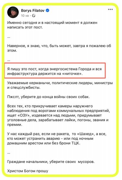 Последствия авдеевского разгрома: последние резервы ВСУ готовятся сгинуть в жерновах русской армии