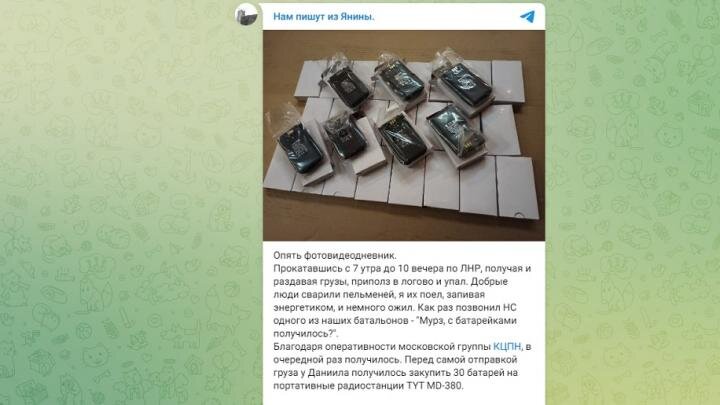 "Протест смерти": Известный военный блогер Андрей Морозов добровольно ушел из жизни