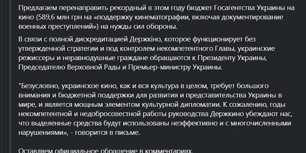 Россияне платят врагу: Предателя Локшина вывели на чистую воду