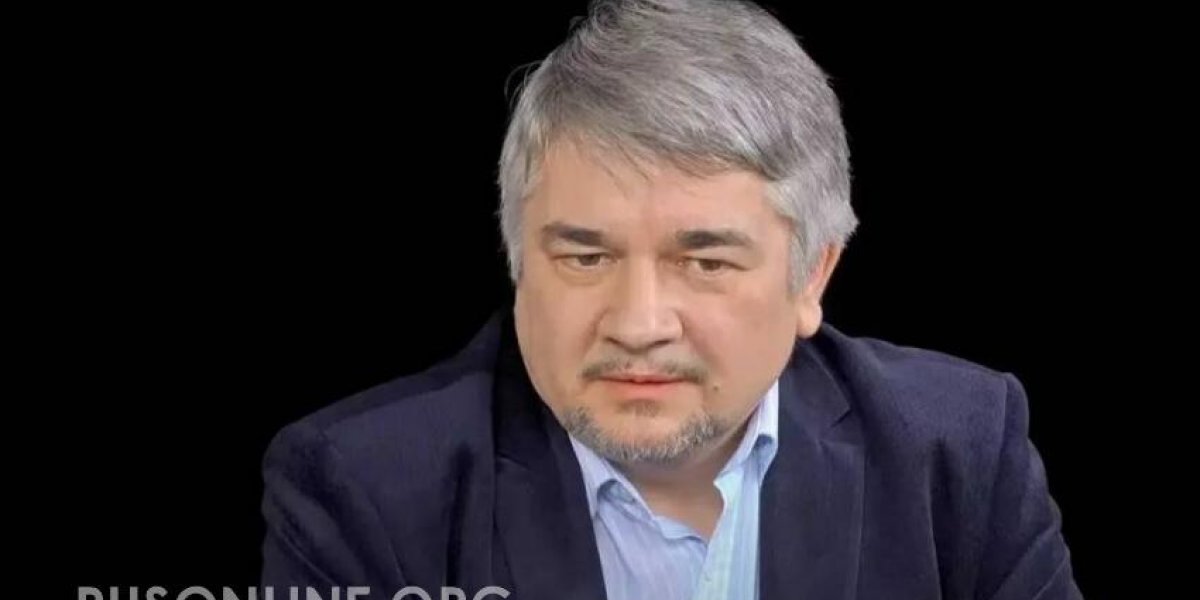 Ростислав Ищенко: Украину нужно брать полностью