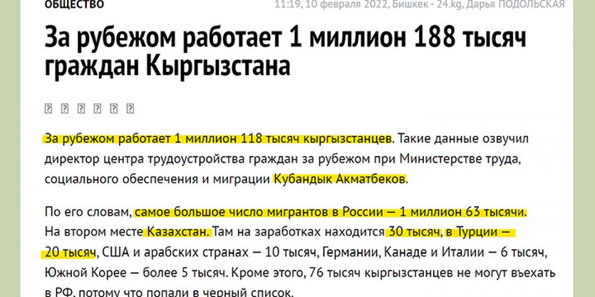 Внутренний враг не спит: Боевиков готовят с серьезному удару