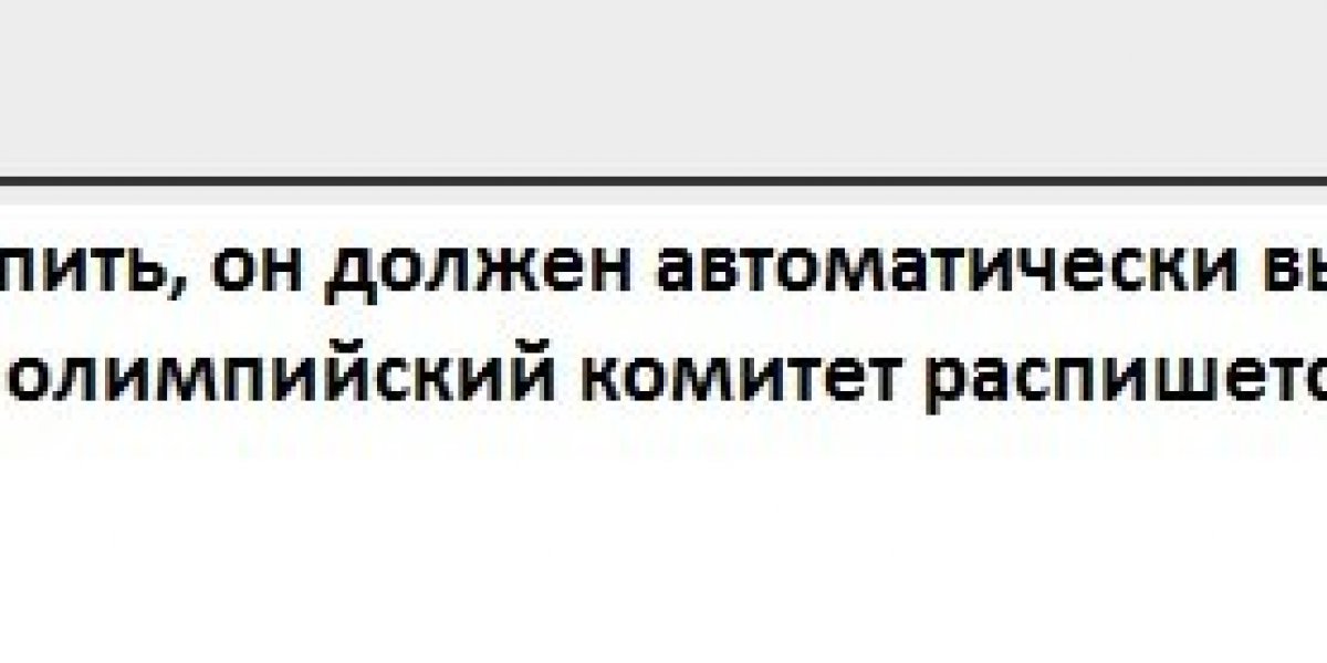 Реакция России на запрет Латвии своим сборным играть с командами из РФ и Белоруссии