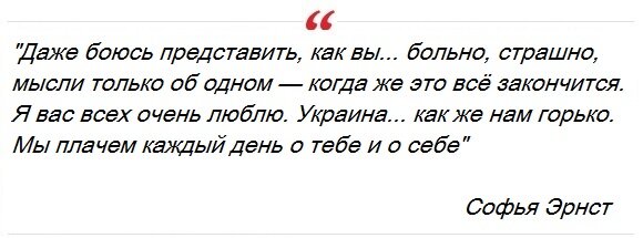 "Хочу напиться и пошалить, но у него не получается": Жена Константина Эрнста о проблемах в личной жизни и не только