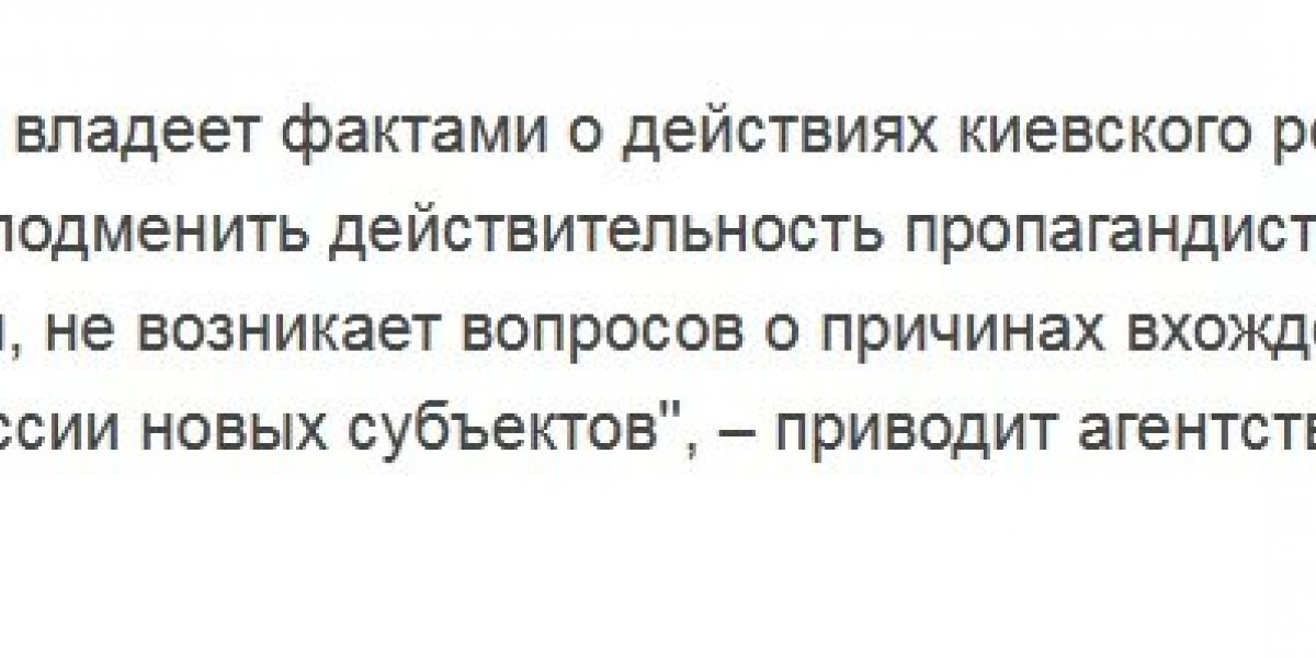 Небензя покинул сессию ООН, посвященной 2-й годовщине С В О. Комментарии россиян