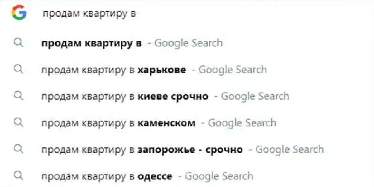 Второго Мариуполя не будет. Эксперт объяснил, почему Харьков падет быстрее