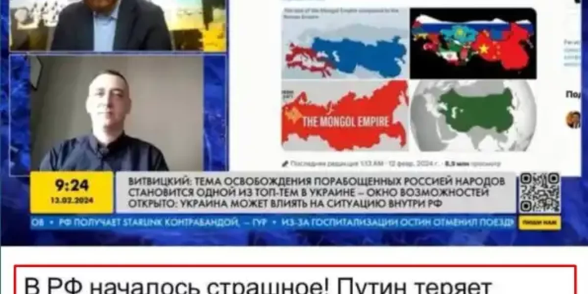 "Вооружённый марш на Москву, Россия утопает в протестах". Говорим правду