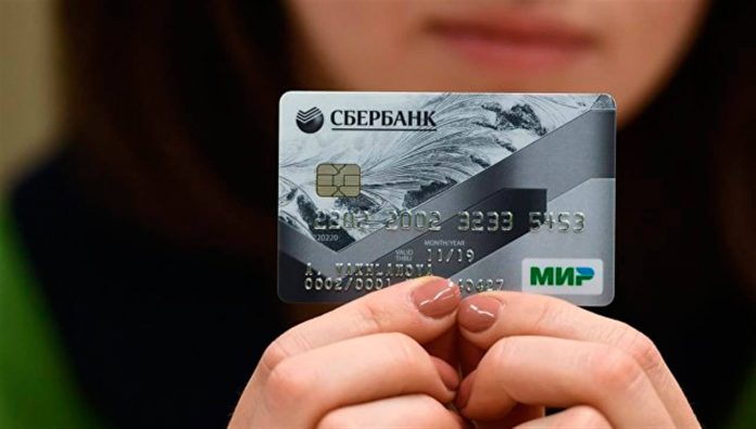 На счету будет ноль рублей: Сбербанк удивил россиян, имеющих карту банка