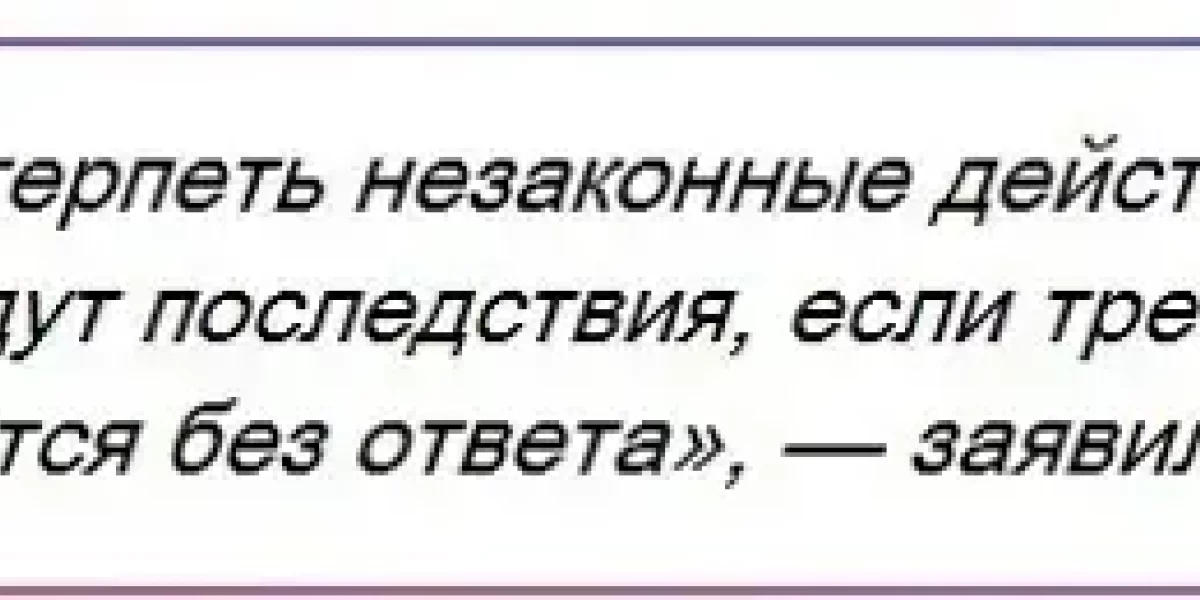 Пашинян в Париже попрощался с Россией. Выдворяет наших военных из аэропорта "Звартноц"