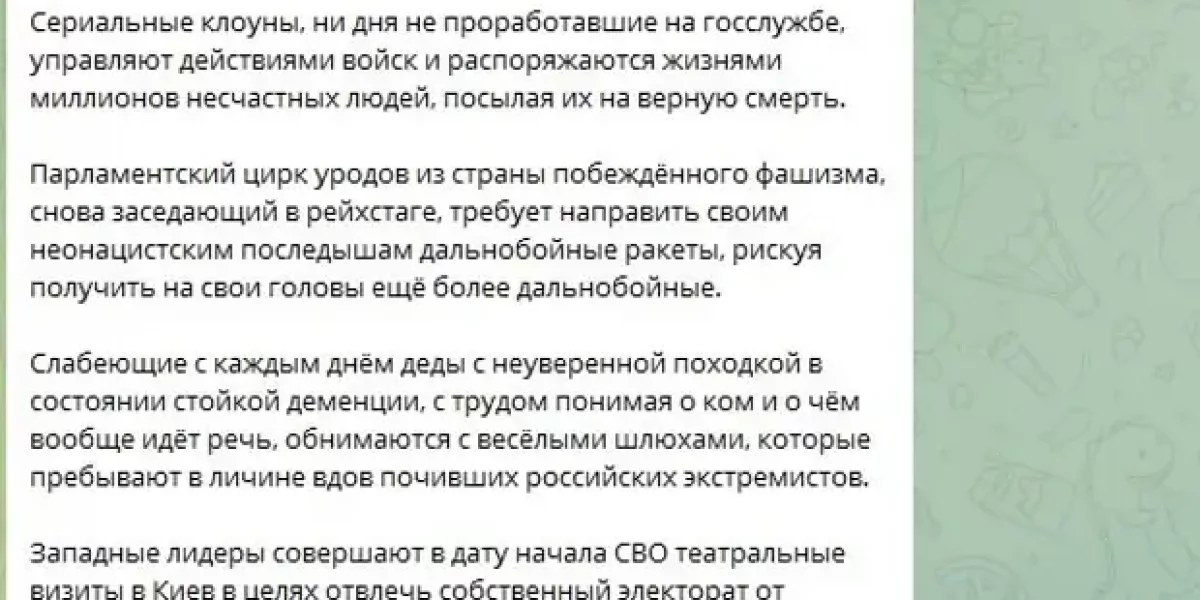 Хотел как Путин, а получилось как в автошколе. Байден за рулем вызвал смех